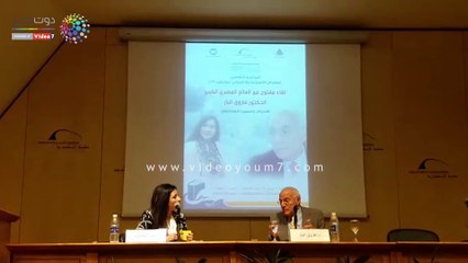 فاروق الباز ينتقد تكاسل الشباب: عملت نقاشا لمدة 4 أشهر