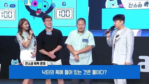 목포출장안마 #C# 후불100%ョ｛Ø7Ø↔8782↔38ØØ카톡ZF66｝목포전지역출장마사지목포출장안마목포출장마사지'24시출장샵'→출장마사지'만족'출장업소1위'