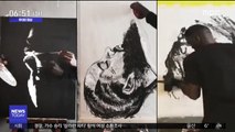 [투데이 영상] '덤벨로 그림을 그리겠다고?'