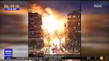 [이 시각 세계] 파리 북부 주거 건물서 폭발·화재