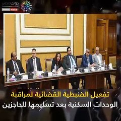 اعرف كل حاجة.. أهم 10 أخبار على مدار اليوم الأحد