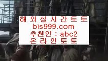 1x벳    ✅워터프론트     https://www.hasjinju.com  워터프론트  -  해외토토✅    1x벳