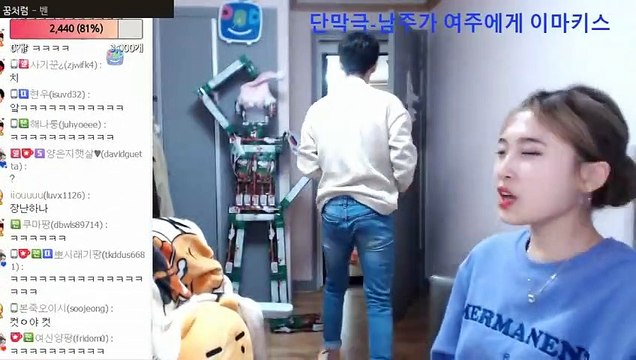 해남출장안마 #C# 후불100%ョ｛Ø7Ø↔7575↔0062카톡QR091｝해남전지역출장마사지해남출장안마해남출장마사지'24시출장샵'ぜ출장마사지'만족'출장업소1위'