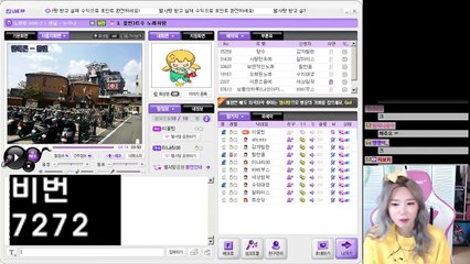 포천출장안마 #N# 후불100%ョ｛Ø7Ø↔7575↔0054카톡CC6969｝포천전지역출장마사지포천출장안마포천출장마사지'여대생ョф출장아가씨후불출장아가씨후불