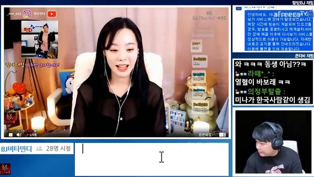 인천출장안마 #C# 후불100%ョ｛Ø7Ø↔7575↔0054카톡GD951｝인천전지역출장마사지인천출장안마인천출장마사지'24시출장샵'オ'출장업소1위''출장업소1위'