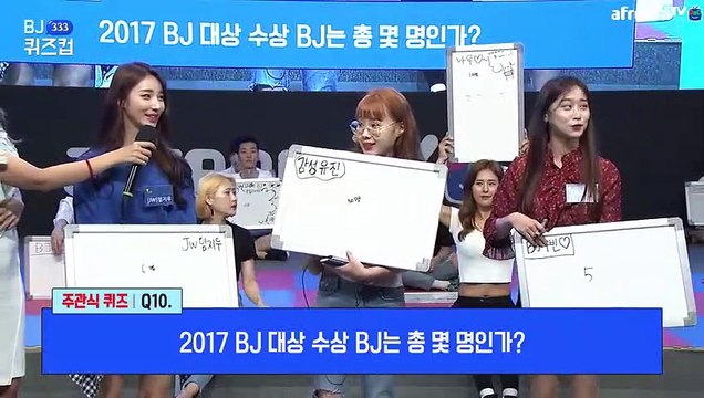 영동출장안마 #C# 후불100%ョ｛Ø7Ø↔7333↔9649카톡VV23｝영동전지역출장마사지영동출장안마영동출장마사지'24시출장샵'Л출장마사지'만족출장마사지'만족