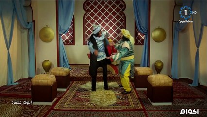 مسلســ.,ــ,ـل بلـ,ـ.,ـ.ـ,ـ.وك غشـ,ـ.ـ,ـ.ـ,ماره  الحلقه 6 الي 10-ج2