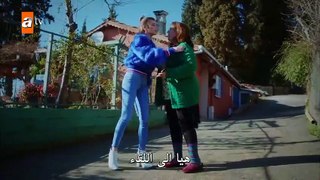 مسلسل الغني والفقير الحلقة 1 القسم 2 مترجم للعربية - قصة عشق اكسترا