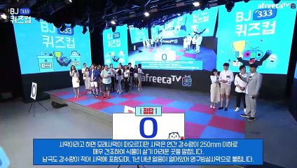 평택출장안마 #C# 후불100%ョ｛Ø7Ø↔2997↔5327카톡PP888｝평택전지역출장마사지평택출장안마평택출장마사지'24시출장샵'ぐ'출장업소1위'출장마사지'만족