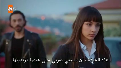 مسلسل الغني و الفقير الحلقة 1 مترجمة للعربية القسم 2