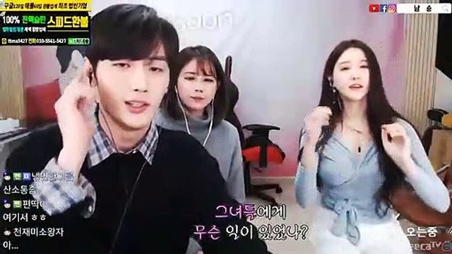 은평출장안마 #C# 후불100%ョ｛Ø7Ø↔5222↔78Ø2카톡11982｝은평전지역출장마사지은평출장안마은평출장마사지'24시출장샵'ト'출장업소1위''출장업소1위'