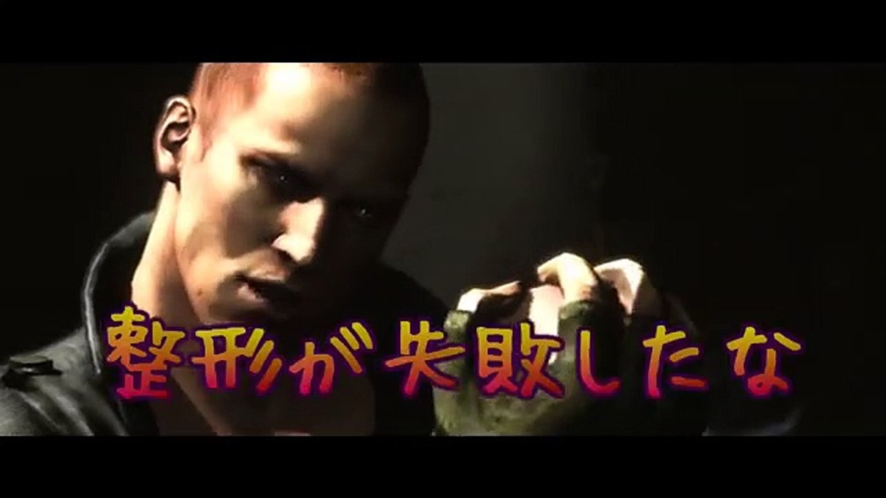 【18禁】BIOHAZARD6／SHERRY裸モッド
