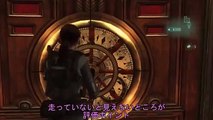 【お尻】ランキング　バイオハザード　residentevil