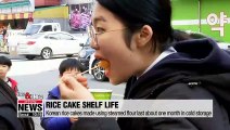 Korean researchers pave way for rice cake exports by extending shelf life