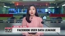 Cyber security company finds over 540 million records of Facebook users' personal information have been leaked