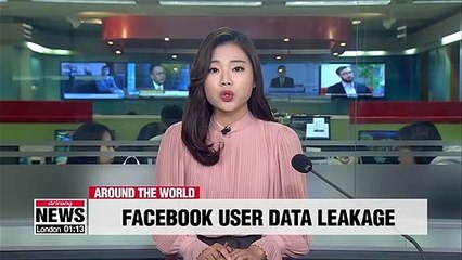 Download Video: Cyber security company finds over 540 million records of Facebook users' personal information have been leaked