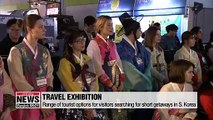 Foreign students promoting tours to S. Korea in Seoul for travel exhibition