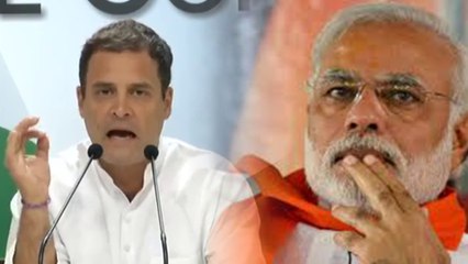 Lok Sabha Elections 2019 : ಕಾಂಗ್ರೆಸ್‍ಗೆ ಠಕ್ಕರ್ ಕೊಡಲಿರುವ ಬಿಜೆಪಿ