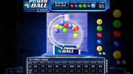 파워볼자동배팅 ♂ (텔레그램) : GDPW1