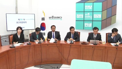 바른미래당 내홍 '점입가경'...4월 임시국회 시동 / YTN