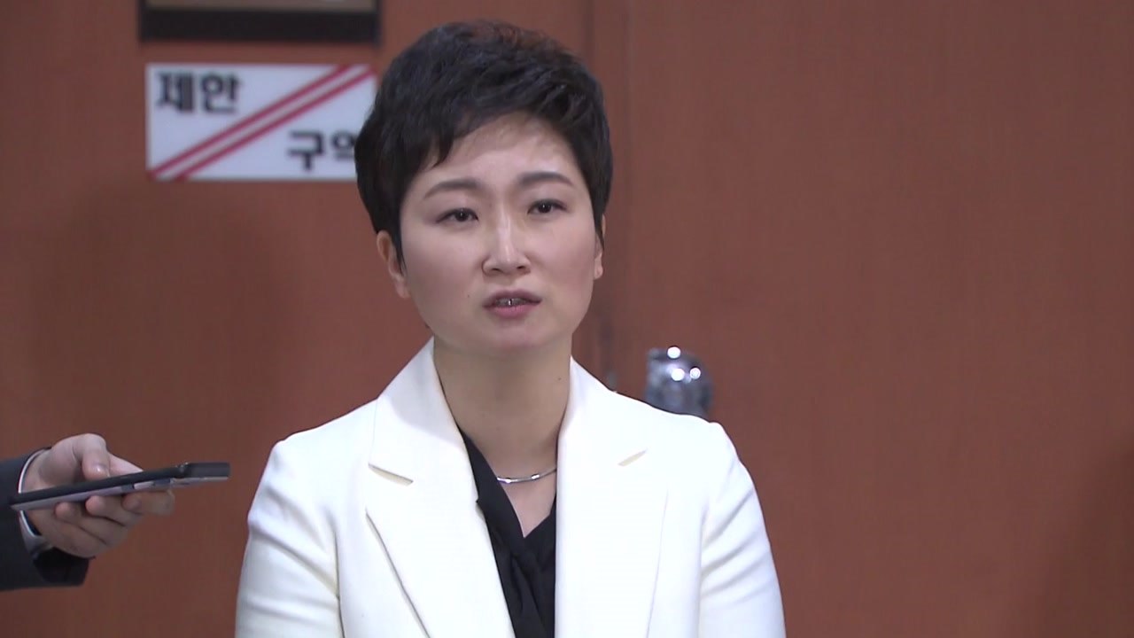 이언주가 불지른 바른미래당 내분...정계 개편의 기폭제? / YTN