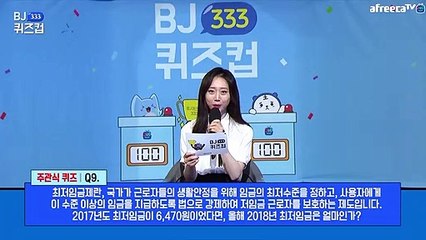 수원출장안마 #C# 후불100%ョ｛Ø7Ø↔7575↔0054카톡RD654｝수원전지역출장마사지수원출장안마수원출장마사지'24시출장샵'ŧ출장마사지'만족출장마사지'만족