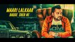 Soorma | ( Full Song) | Harpal Gill | New Punjabi Songs 2019 | Latest Punjabi Songs 2019