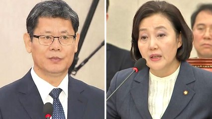 박영선·김연철 임명 강행...정국 급랭 / YTN