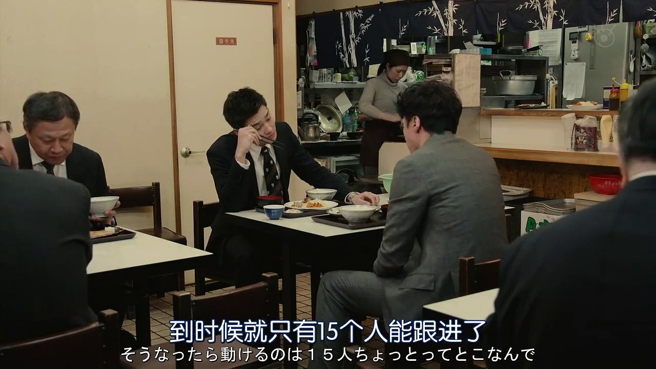 Suna no Utsuwa - 砂の器 - Castle of Sand 2019 - (edit 1/3)