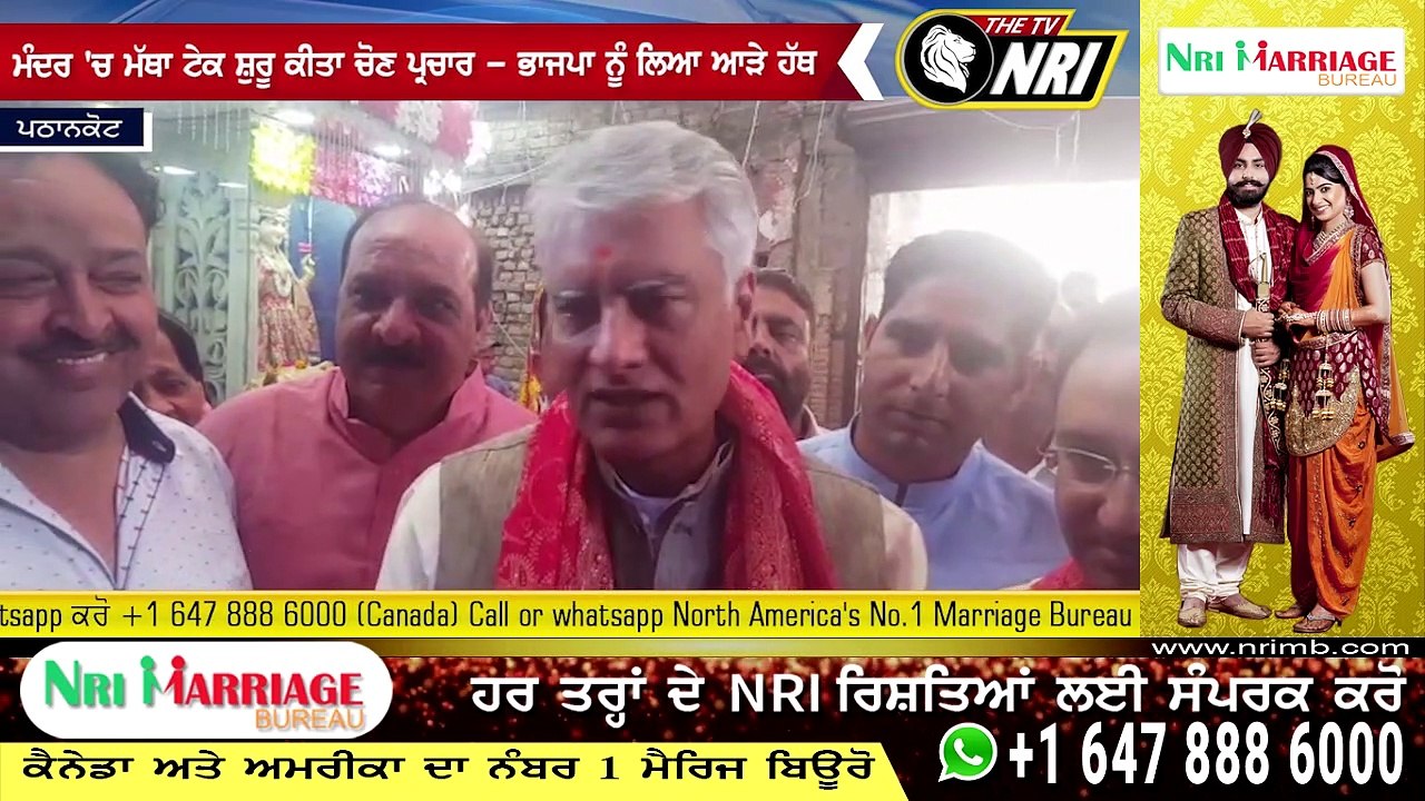 ਸੁਨੀਲ ਜਾਖੜ ਨੇ ਕੀਤੇ ਅਕਾਲੀ ਦਲ ਅਤੇ ਭਾਜਪਾ ਉੱਤੇ ਸ਼ਬਦੀ ਹਮਲੇ