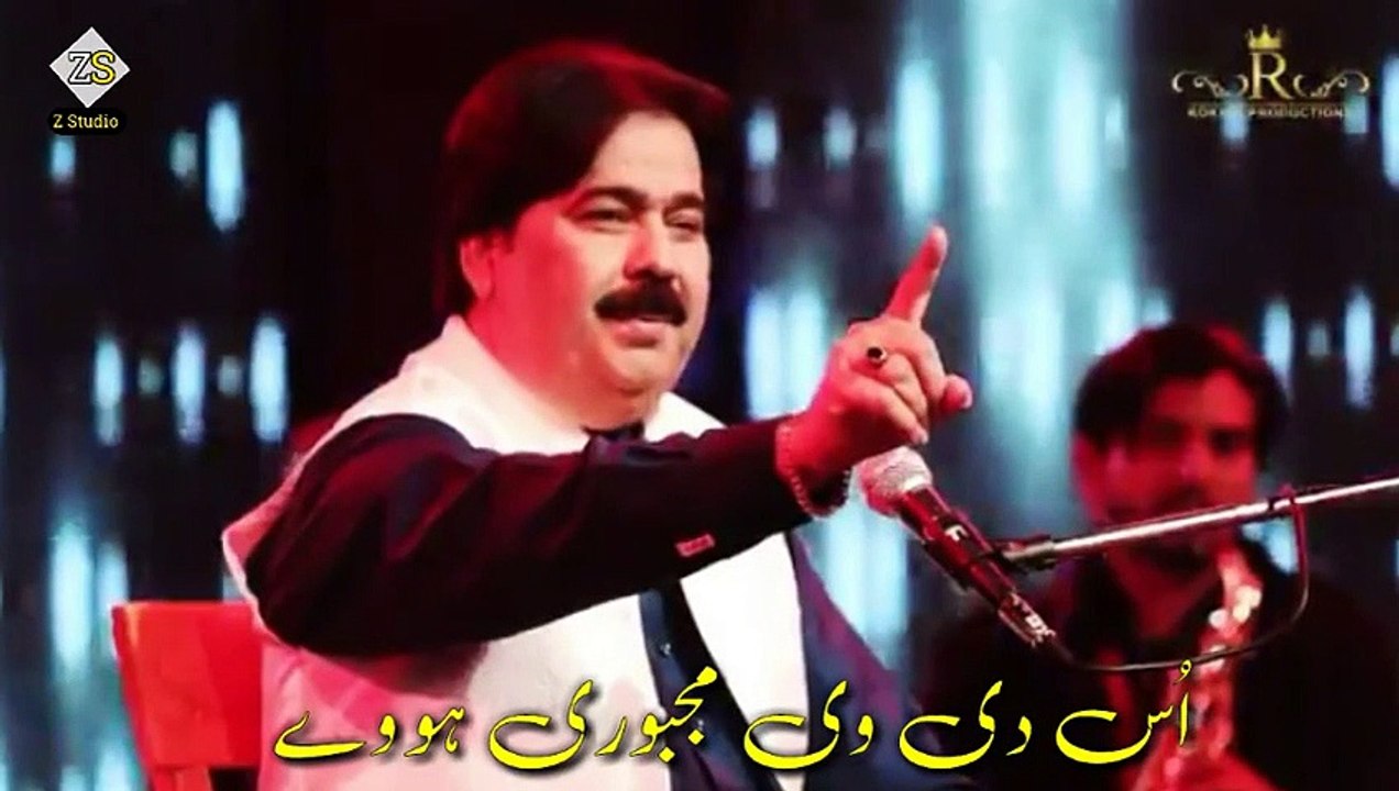 Whatsapp status