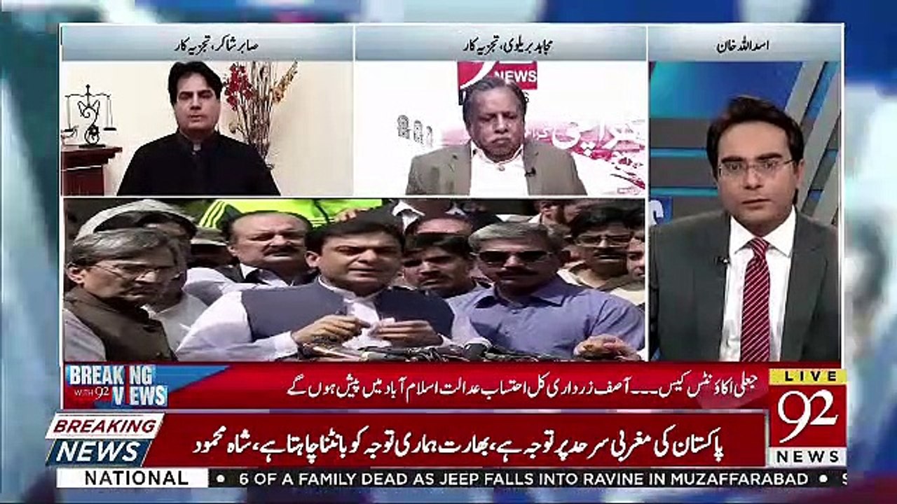 میری بھی کچھ حد ہے اس لئے نہیں بول سکتا لیکن آپ...