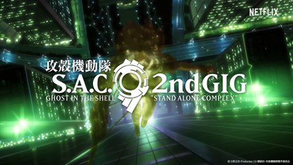 『ULTRAMAN』監督最強タッグ篇