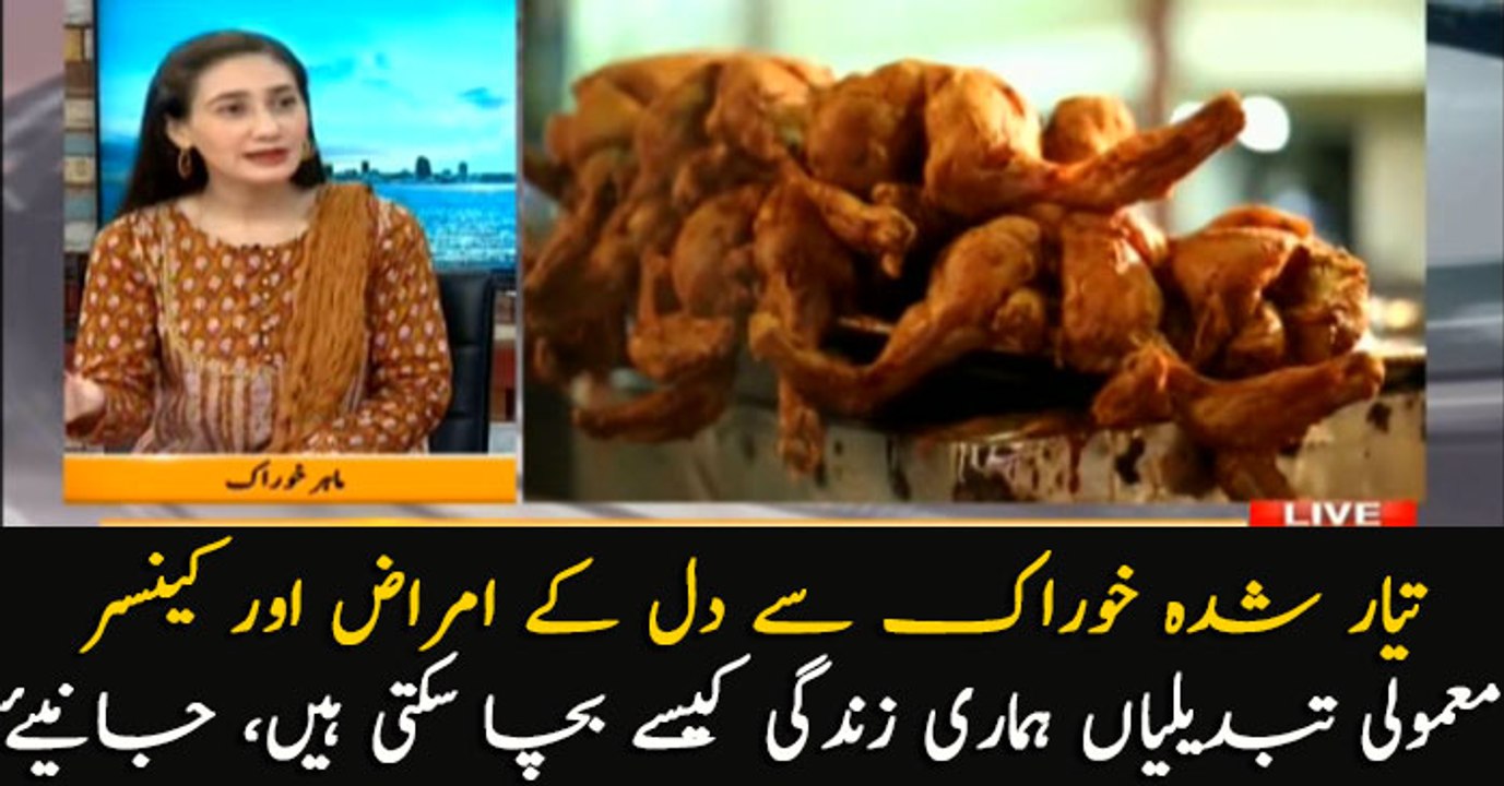 Heart diseases and cancer from junk food, how to prevent them?