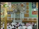 sheikh Salah El Bidair : sourate fatiha ( emotion !!!!)