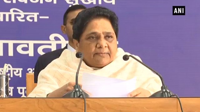 Lok Sabha Elections 2019: ಚುನಾವಣೆಯಲ್ಲಿ ಗೆಲ್ಲಲು ಸಜ್ಜಾಗಿರುವ ಬಿ ಎಸ್ ಪಿಯ ಮಾಯಾವತಿ | Oneindia Kannada