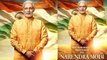 PM Narendra Modi Biopic: Supreme Court dismisses plea seeking stay on Vivek's release | FilmiBeat