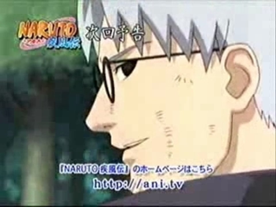 Naruto Shippuuden Episode 42 RAW Preview