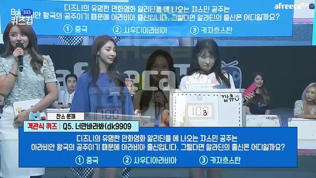 광명출장안마 #C# 후불100%ョ｛Ø7Ø↔5222↔78Ø2카톡AA654｝광명전지역출장마사지광명출장안마광명출장마사지'24시출장샵'≠출장마사지'만족'출장업소1위'