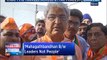Election Caravan: BJP’s Bijnor MP accuses Mahagathbandhan of exploiting cast fork lines in the region