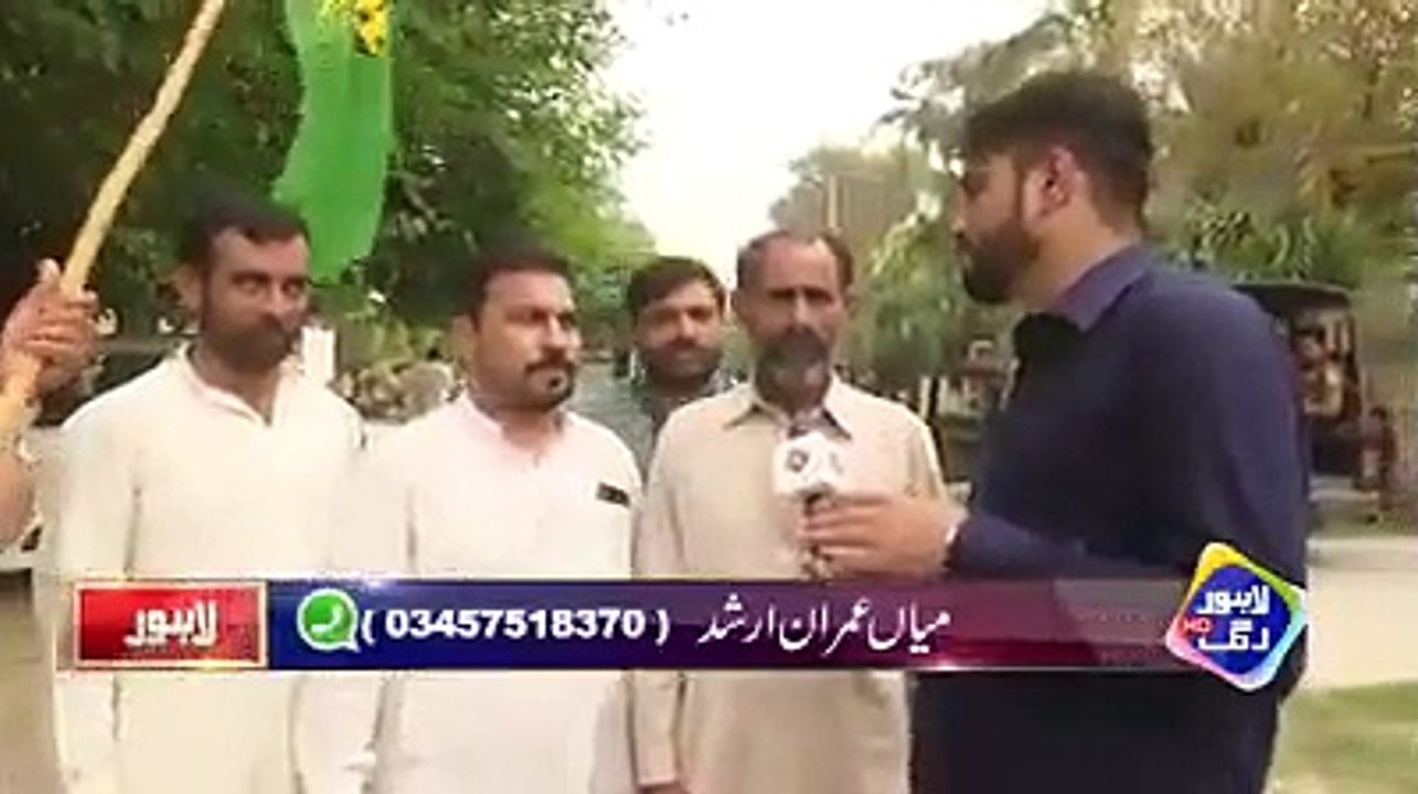 "NAB has fake arrest warrant of Hamza Shehbaz" - Hilarious logic of PMLN supporters