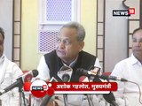 कांग्रेस के नेता अनुशासन में रहकर काम करते हैं- सीएम गहलोत- Congress leaders work in discipline: CM Gehlot