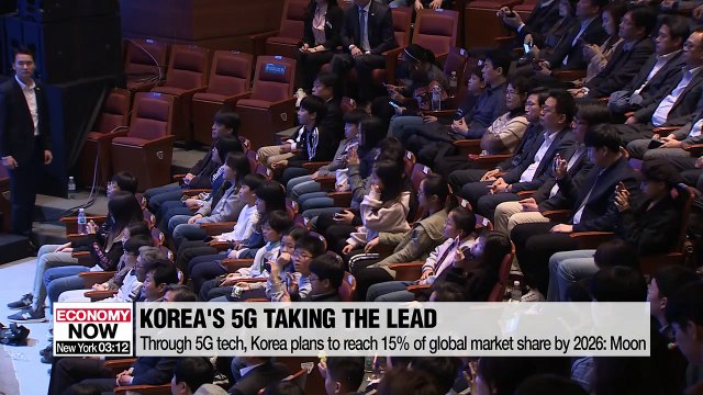 Pres. Moon says Korea's great technological transition has begun with newly introduced 5G technology