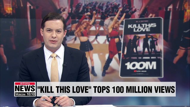 BLACKPINK's new music video reaches 100 million YouTube views in the shortes time