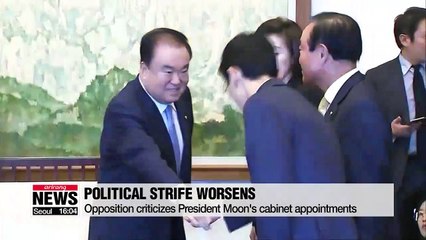 Descargar video: Rival parties clash over president's appointments of cabinet nominees