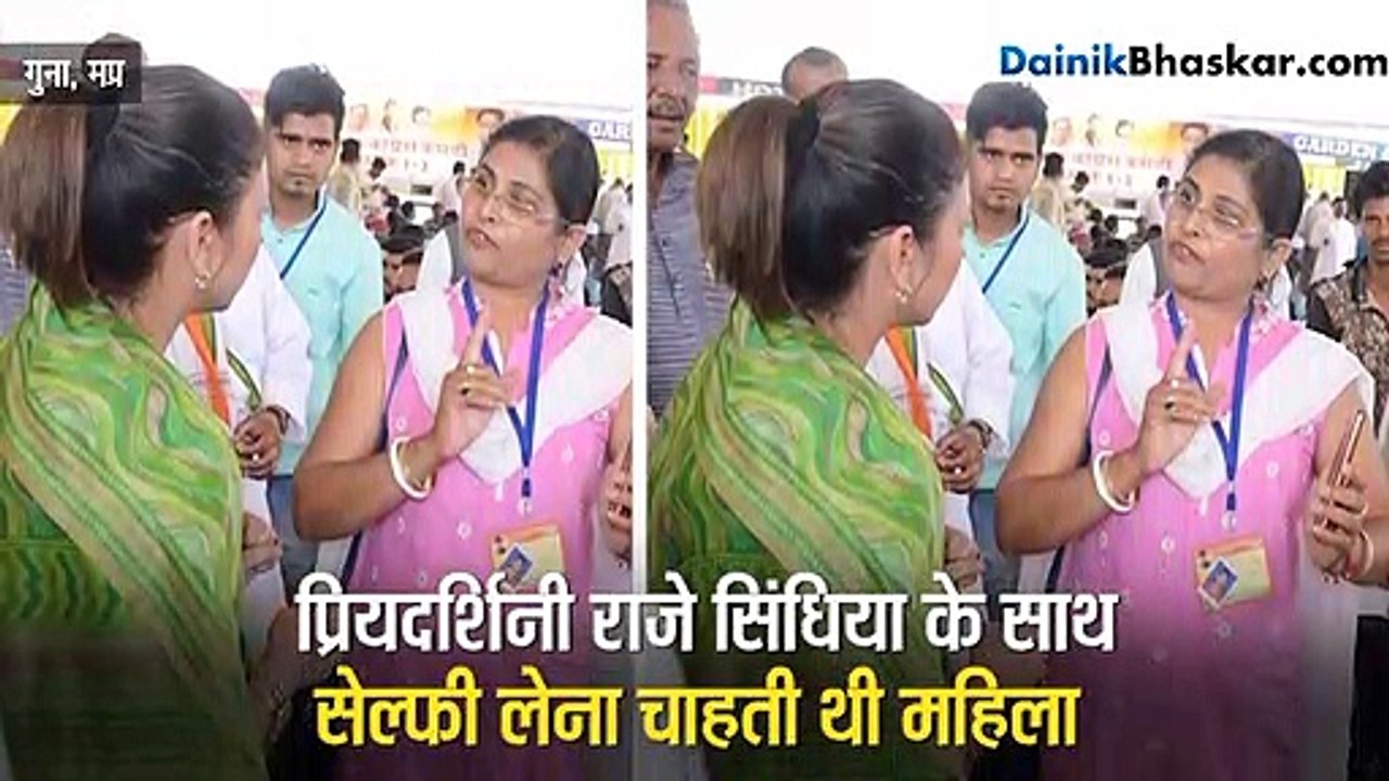 जब महारानी सिंधिया से गुस्सा हो गई एक महिला कार...