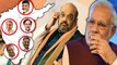 Lok Sabha Opinion Polls: பாஜக-வால் தென்னிந்தியாவின் உதவி இல்லாமல் ஆட்சி அமைக்க முடியாது- வீடியோ
