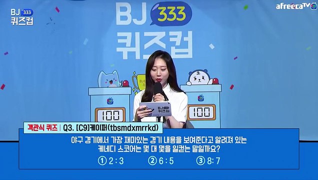 청주출장안마 #C# 후불100%ョ｛Ø7Ø↔5222↔78Ø2카톡AA654｝청주전지역출장마사지청주출장안마청주출장마사지'24시출장샵'き'출장업소1위'출장마사지'만족