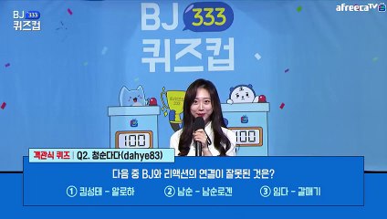 속초출장안마 #C# 후불100%ョ｛Ø7Ø↔7575↔0062카톡OYO78｝속초전지역출장마사지속초출장안마속초출장마사지'24시출장샵'す출장마사지'만족'출장업소1위'