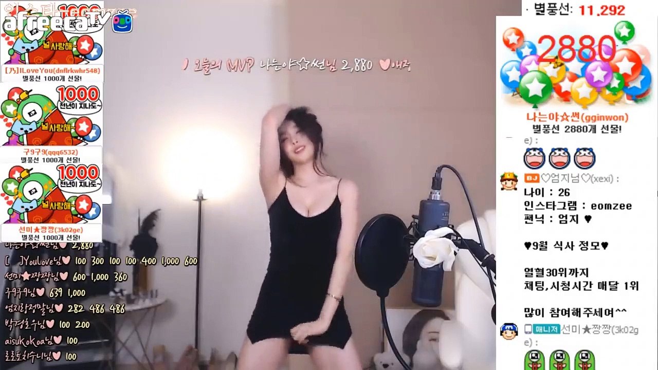 (의정부출장마사지) ##N 100%후불-【 Ø1Ø↔6648↔8529카톡SBS88】의정부출장안마, 의정부출장안마후기, 의정부출장안마'만족τ의정부출장안마'만족도1위 20대여대생의 최상위 서비스